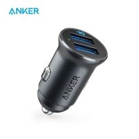 Anker double car charger